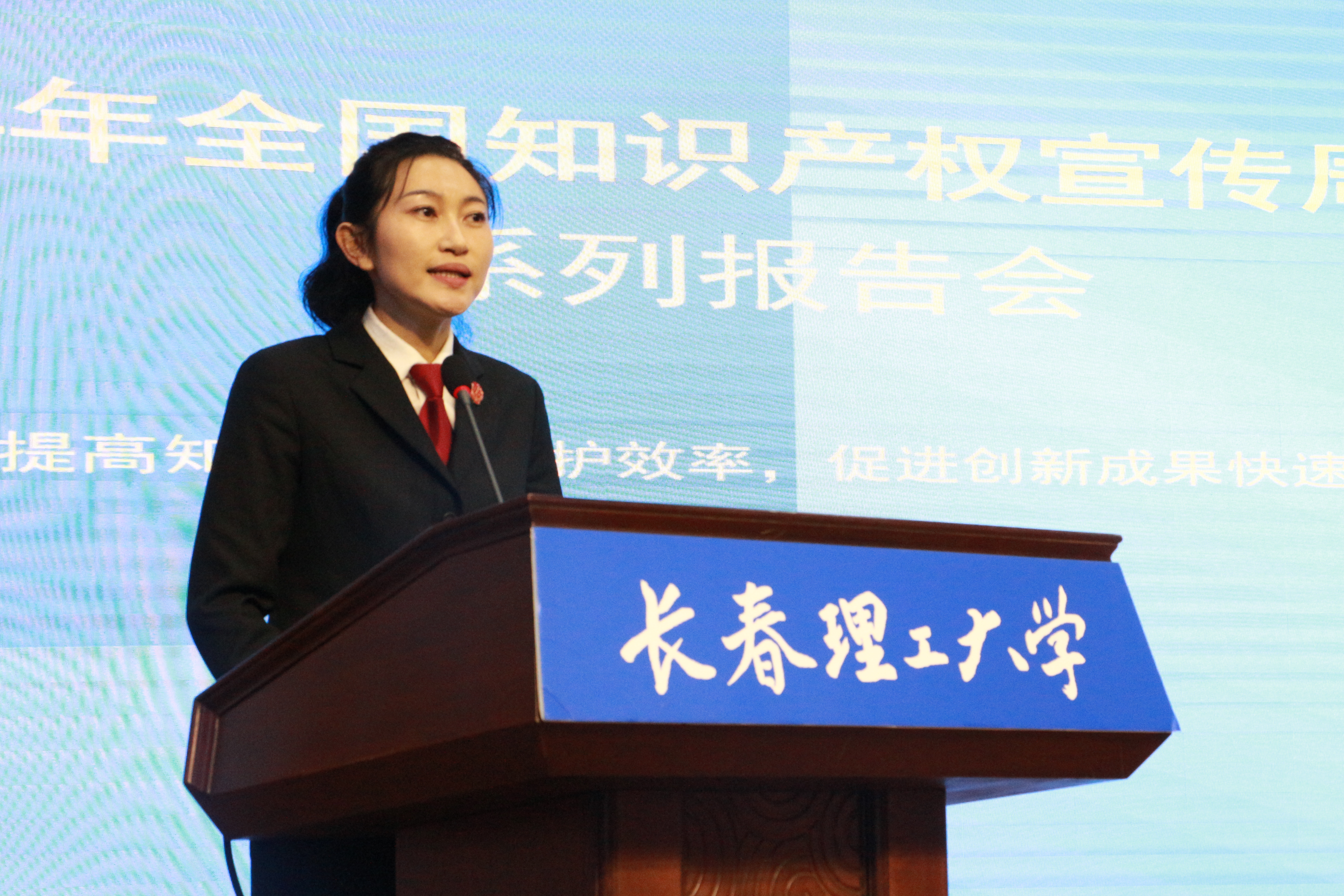 王欣.JPG